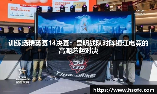 星空·综合体育中国官网