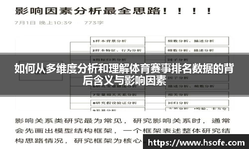 星空·综合体育中国官网