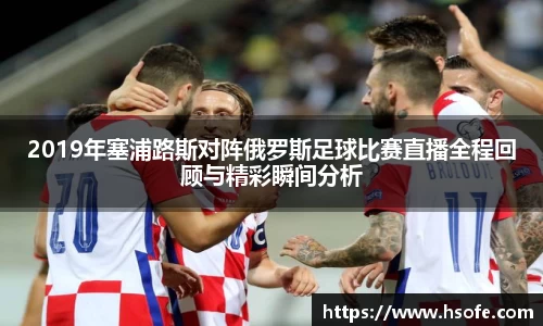 bsport体育
