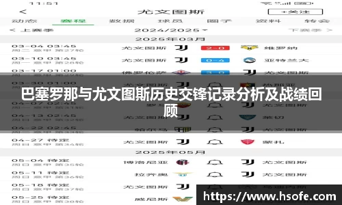 b体育