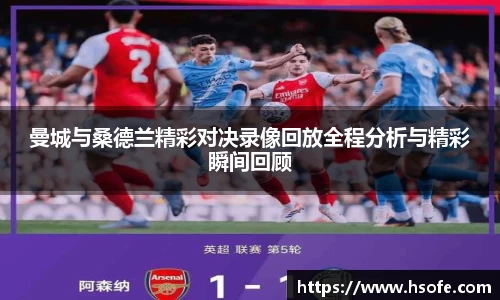 bsport体育
